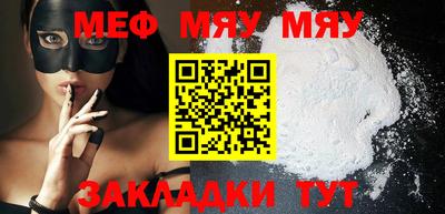 MDMA Premium VHQ Пушкино