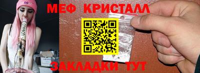 MDMA Premium VHQ Пушкино