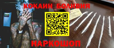 MDMA Premium VHQ Пушкино