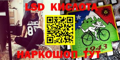 MDMA Premium VHQ Пушкино