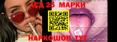 MDMA Premium VHQ Пушкино