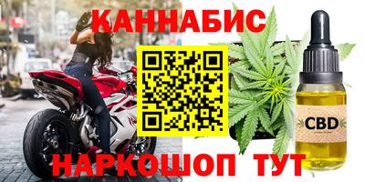 прущий лед Пугачёв