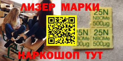 прущий лед Пугачёв