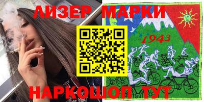 MDMA Premium VHQ Пушкино