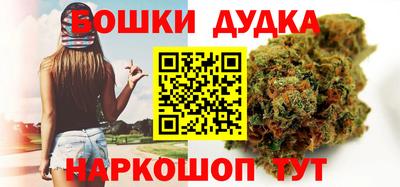 прущий лед Пугачёв
