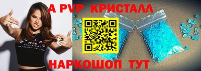 MDMA Premium VHQ Пушкино