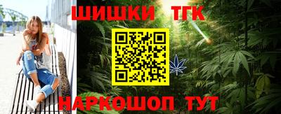 MDMA Premium VHQ Пушкино