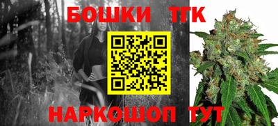 MDMA Premium VHQ Пушкино