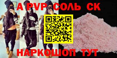 MDMA Premium VHQ Пушкино