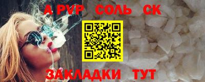 MDMA Premium VHQ Пушкино