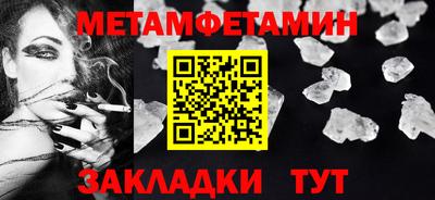MDMA Premium VHQ Пушкино