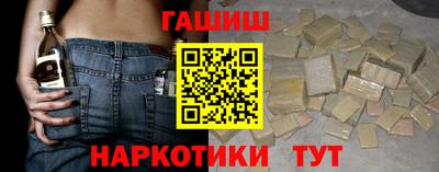 MDMA Premium VHQ Пушкино