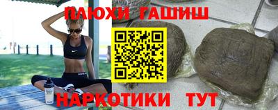 MDMA Premium VHQ Пушкино