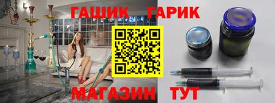 прущий лед Пугачёв