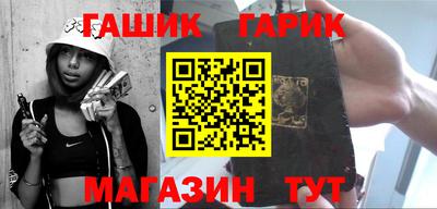 прущий лед Пугачёв