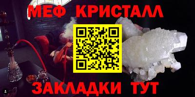 MDMA Premium VHQ Пушкино