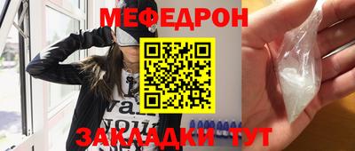 MDMA Premium VHQ Пушкино