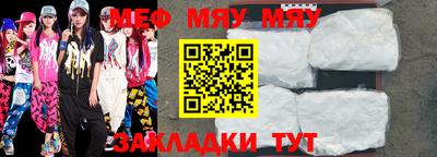 MDMA Premium VHQ Пушкино