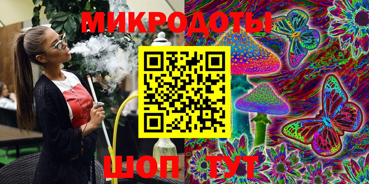 Оренбург  Псилоцибиновые грибы MAGIC MUSHROOMS  Вход с VPN  Галлюциногенные грибы Magic Shrooms 